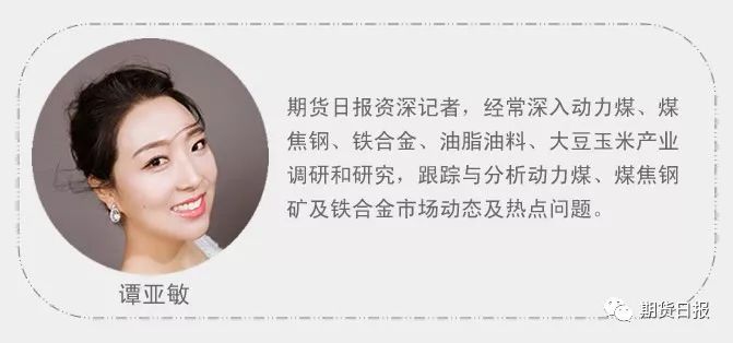 农产品现货手续费返利_现货农手产品续费方案_现货农产品手续费