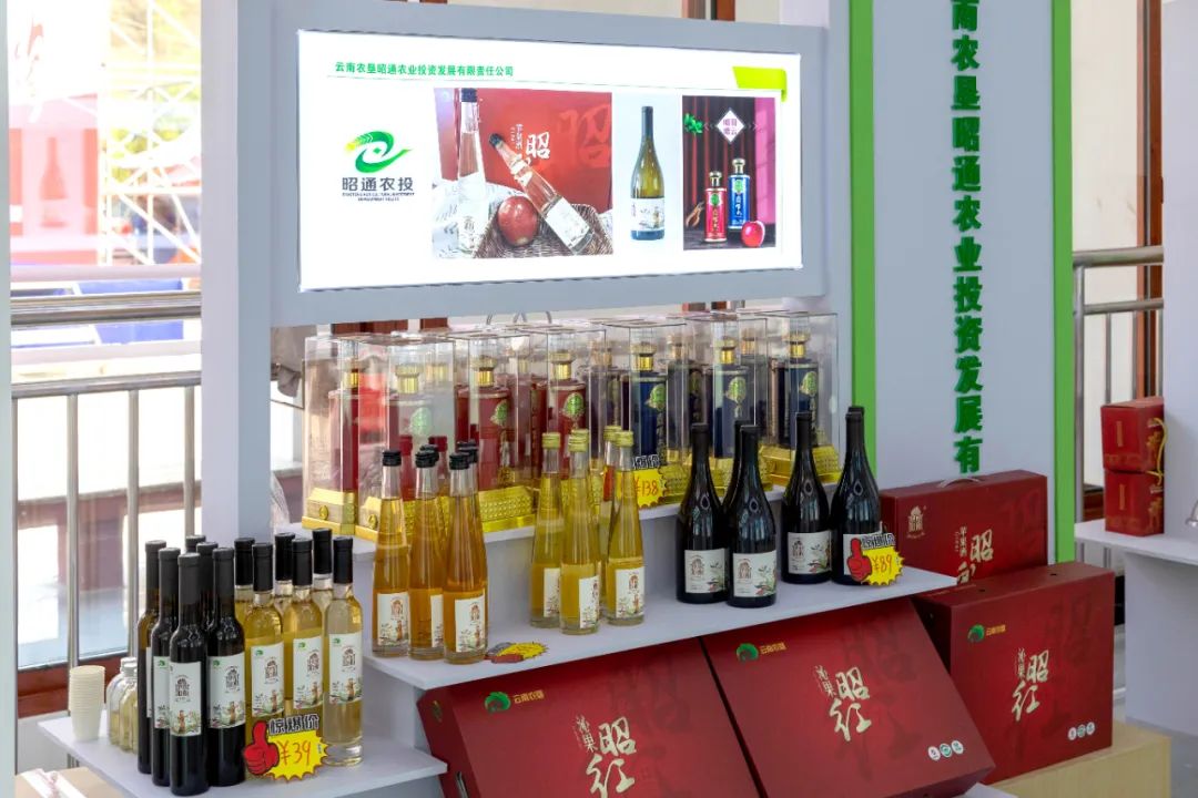 展厅农产品展示的要求_农产品展厅布置_农产品展厅的设计及说明