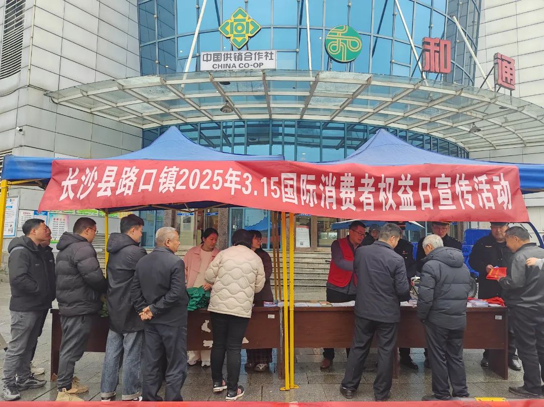 微信图片_2025-03-14_150209_361.jpg