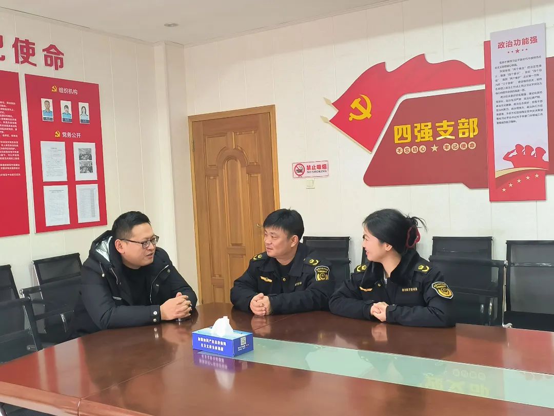 约谈商场市场方负责人.jpg