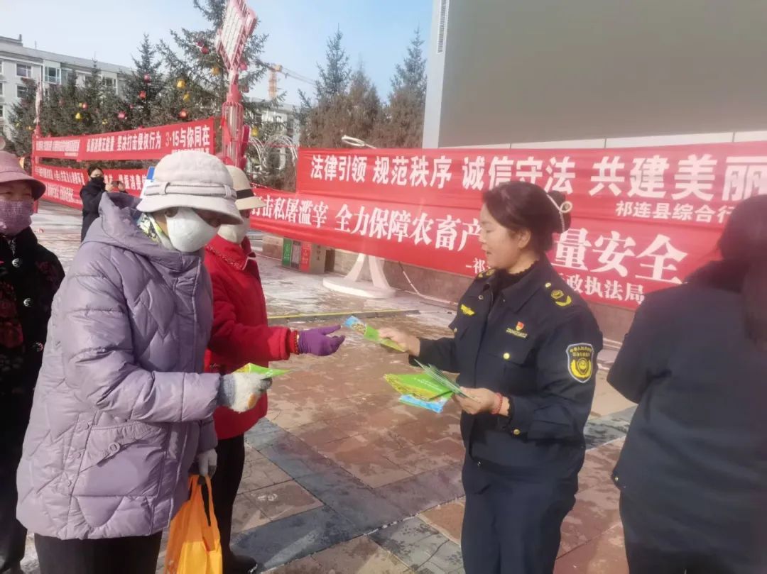 微信图片_20250314160147.jpg