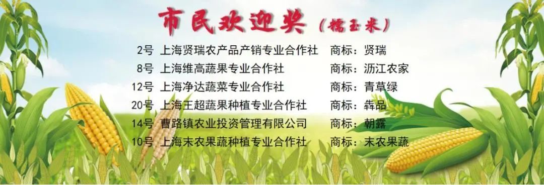 上海西郊国际农产品展示直销中心_西郊国际农产品展销中心_西郊农产品交易中心