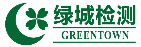 广东省农产品质量安全追溯_广东省农产品质量安全中心_广东省质量监督站