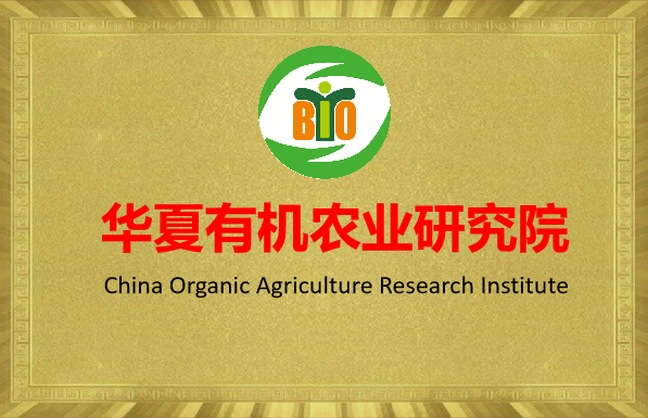 广东省质量监督站_广东省农产品质量安全追溯_广东省农产品质量安全中心