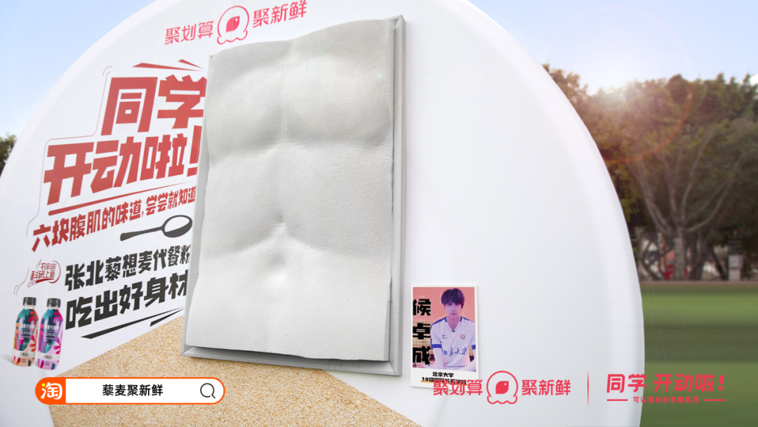 农产品品牌名称揭晓_品牌农产品_农产品品牌种类