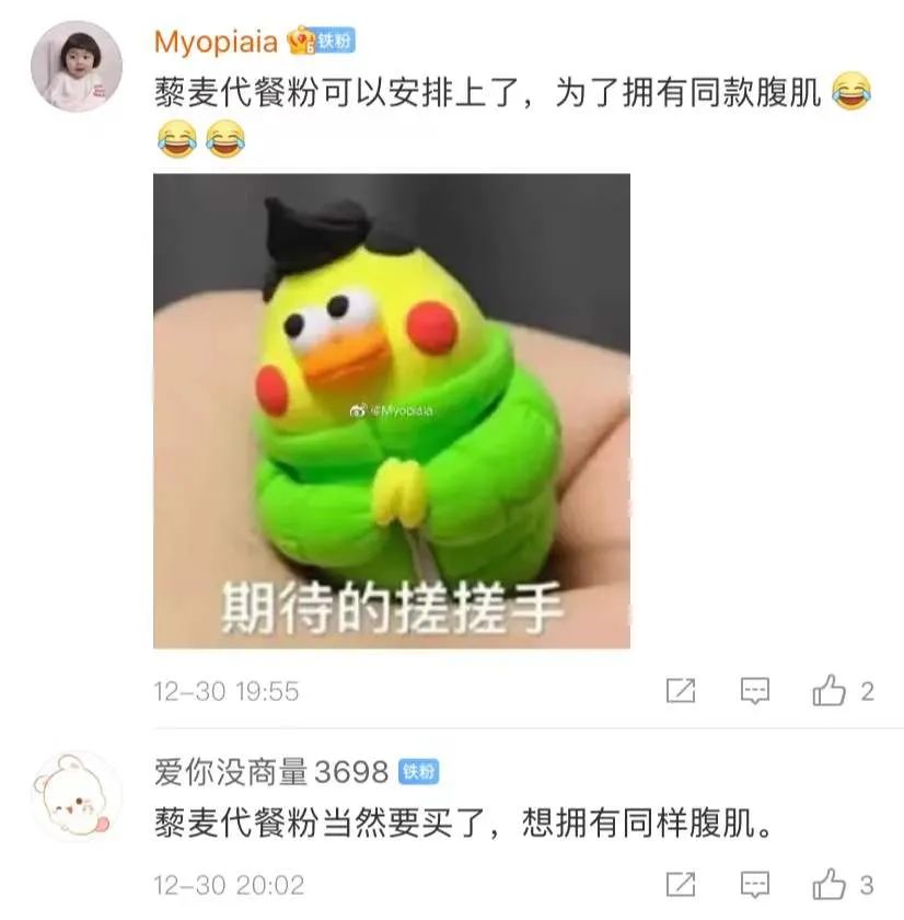 农产品品牌名称揭晓_农产品品牌种类_品牌农产品