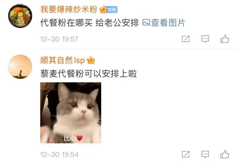 品牌农产品_农产品品牌种类_农产品品牌名称揭晓