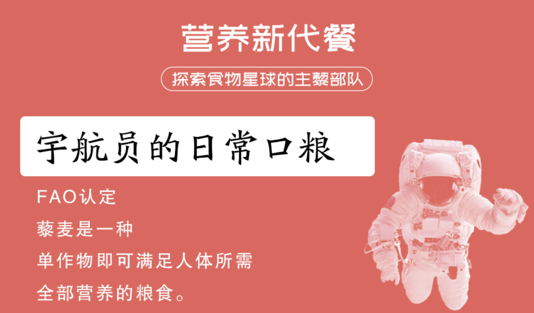 品牌农产品_农产品品牌名称揭晓_农产品品牌种类