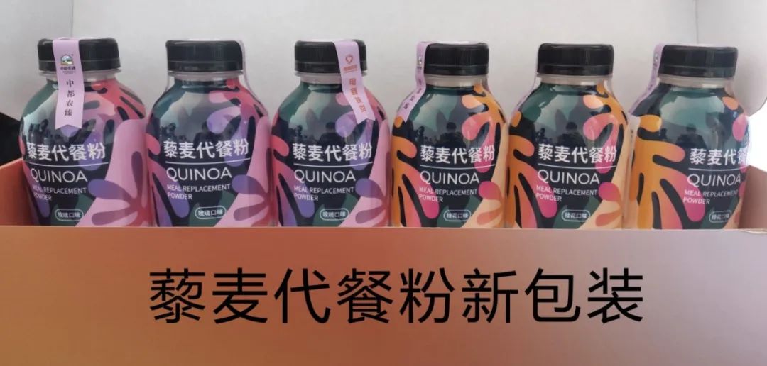 农产品品牌名称揭晓_农产品品牌种类_品牌农产品
