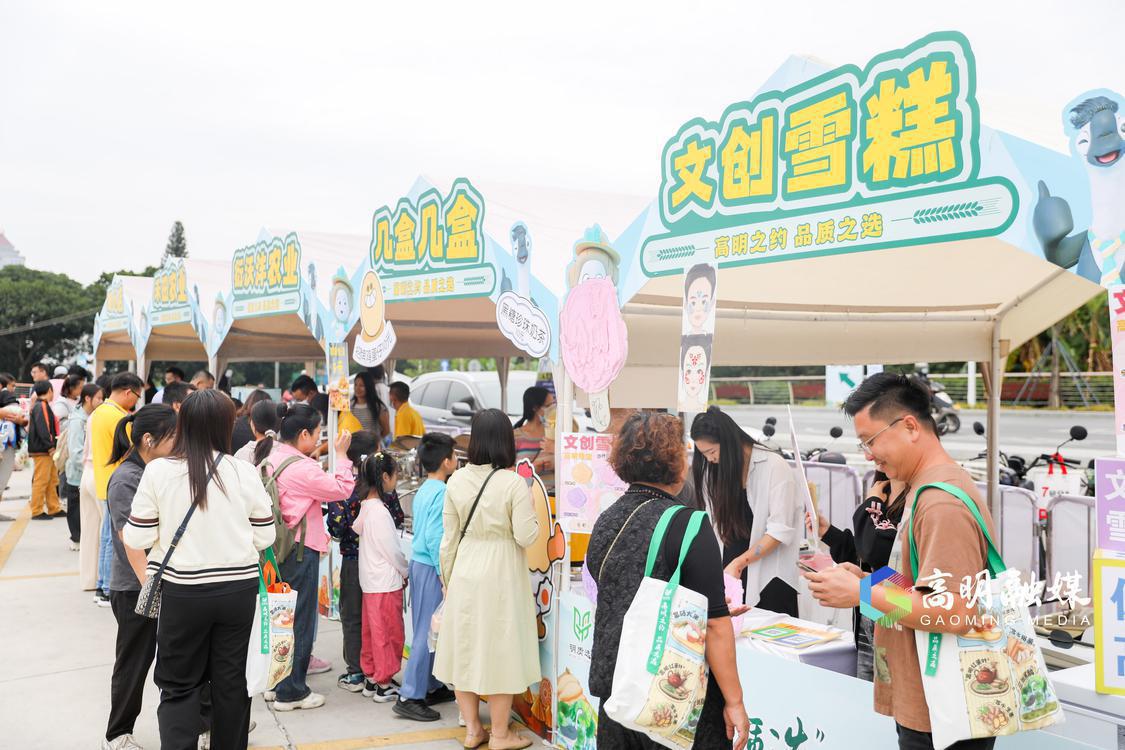 佛山市包装厂_佛山包装制品_佛山农产品包装