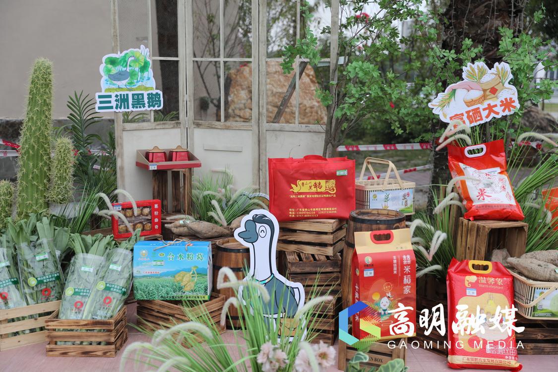 佛山包装制品_佛山农产品包装_佛山市包装厂