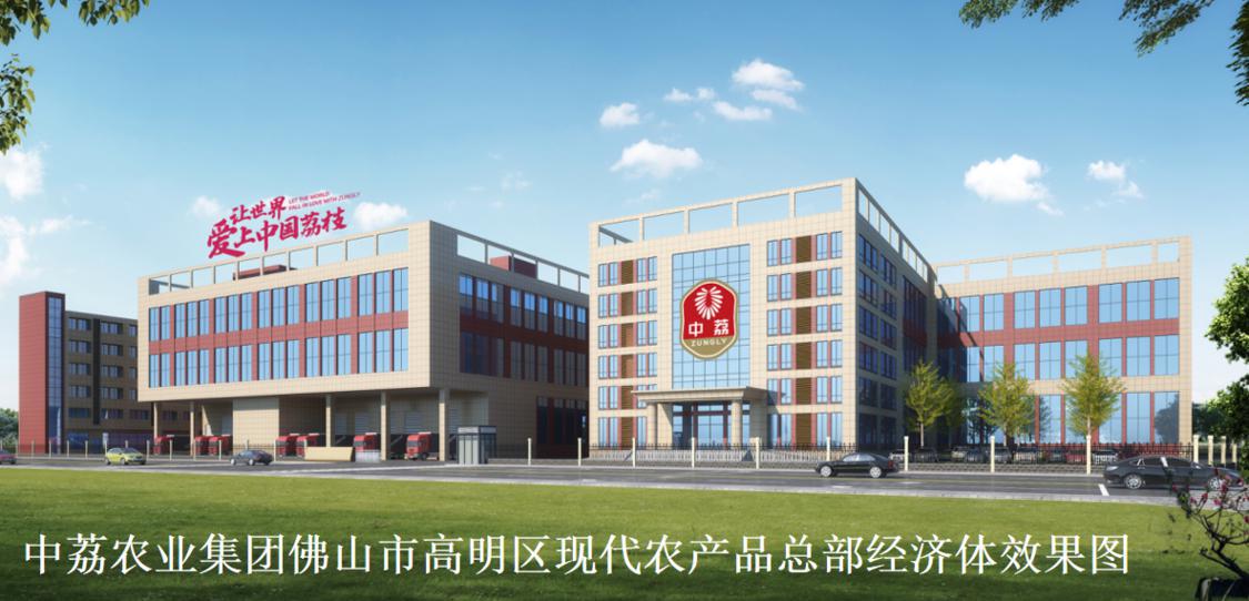 佛山包装材料厂_佛山食品包装厂_佛山农产品包装