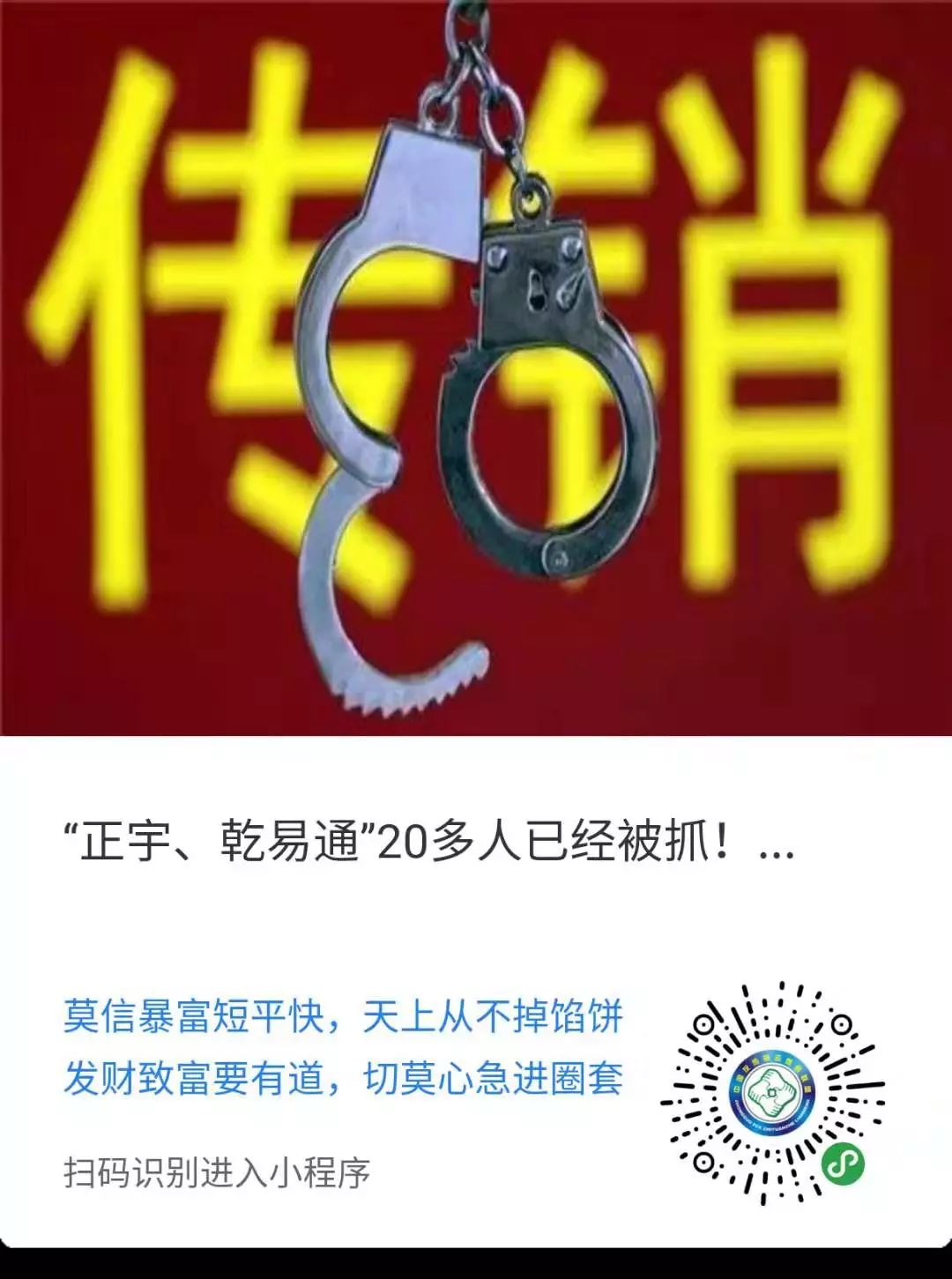 现货炒农产品赚钱吗_现货炒农产品怎么炒_炒现货农产品