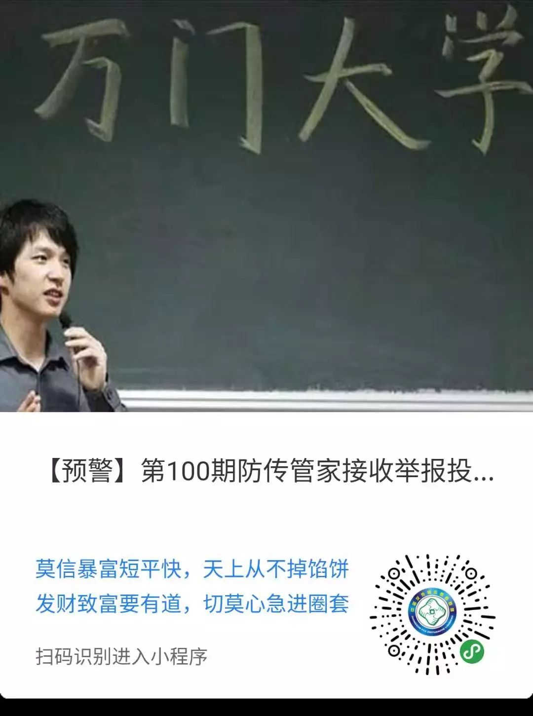 现货炒农产品赚钱吗_炒现货农产品_现货炒农产品怎么炒