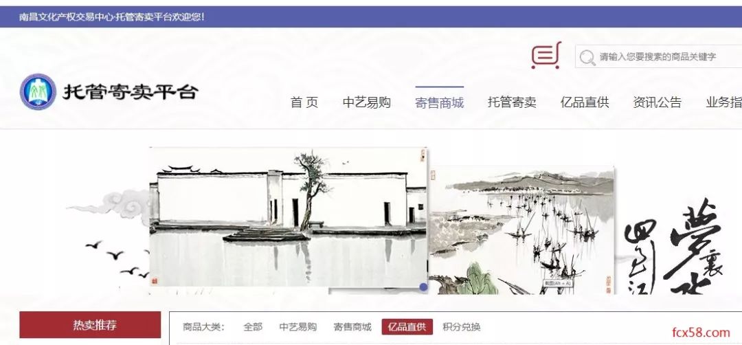 现货炒农产品怎么炒_现货炒农产品赚钱吗_炒现货农产品