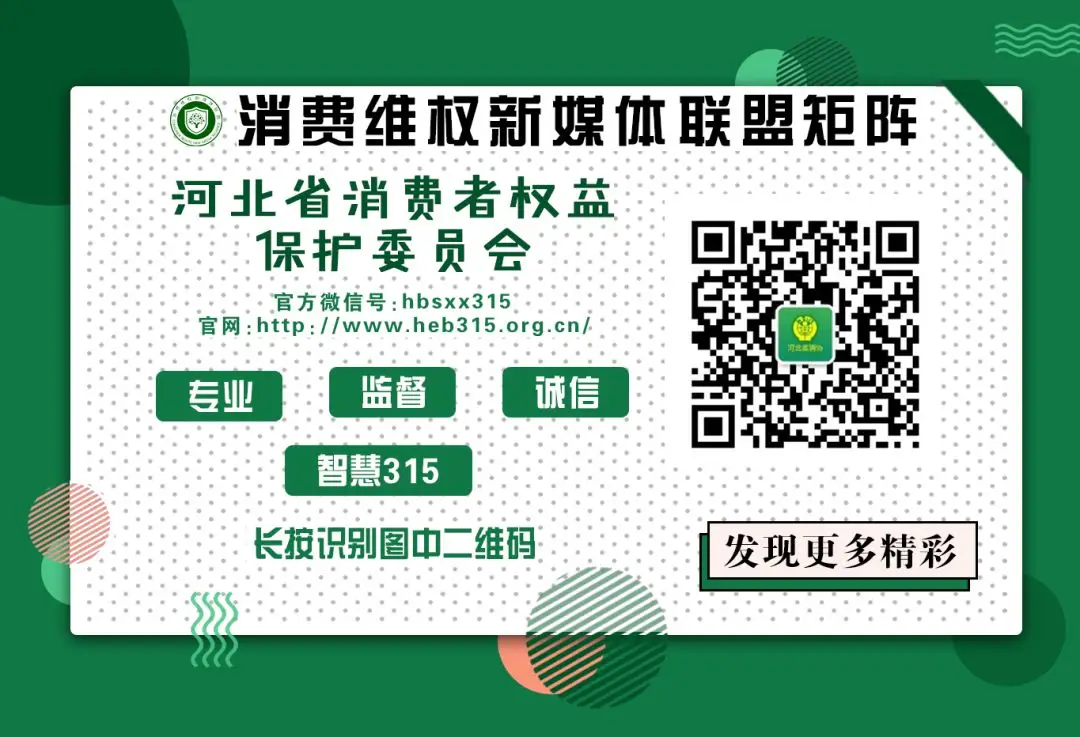 禁用农药使用名录_禁用农药农产品有哪些_农产品禁用农药