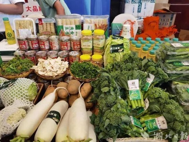 地域农产品_地域农产品有哪些_地域农产品标准