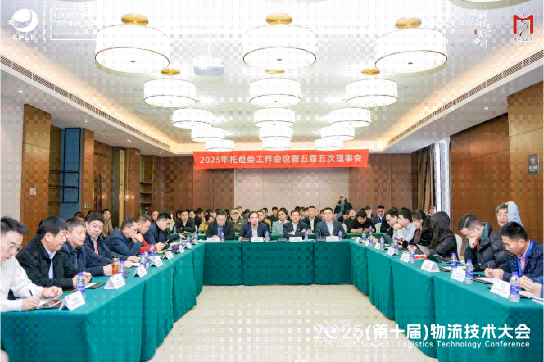 苏州农产品物流园怎么样了_苏州农物流园产品有哪些_苏州农产品物流园