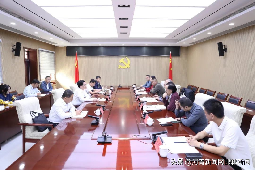 大名县委书记高巍会见北京农产品流通协会高层，共商农业项目合作大计