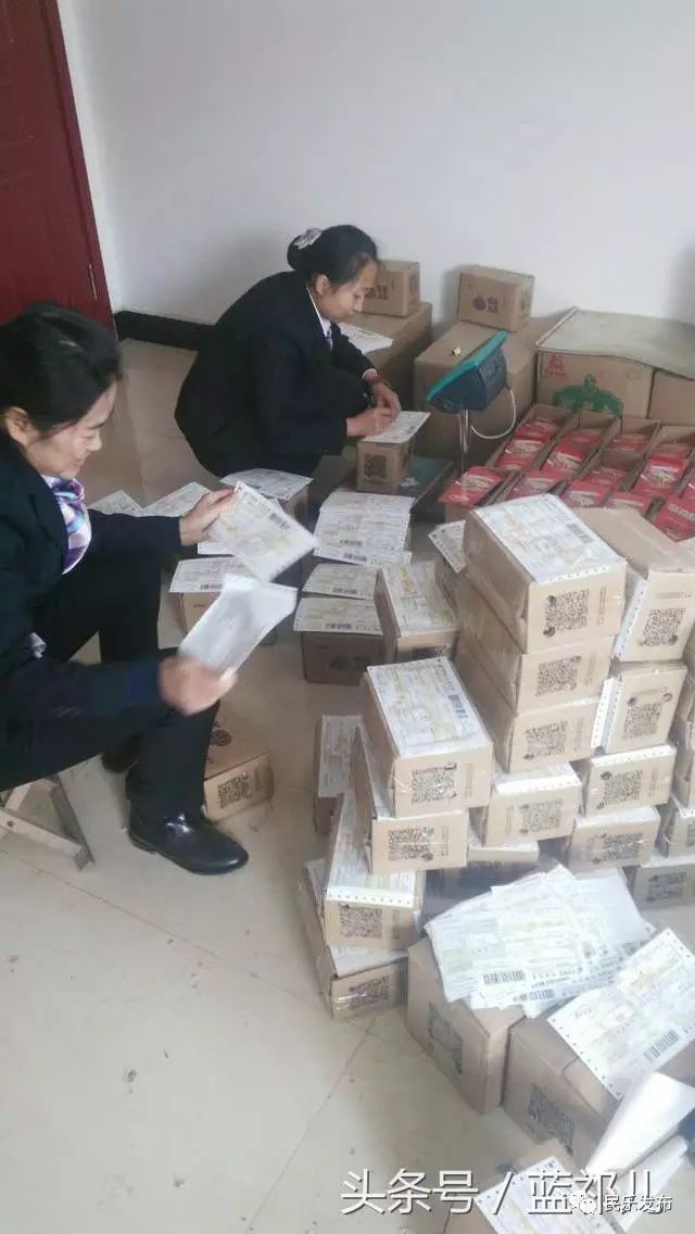 在淘宝卖农产品_淘宝店卖农产品取什么名字_在淘宝卖农产品需要什么条件