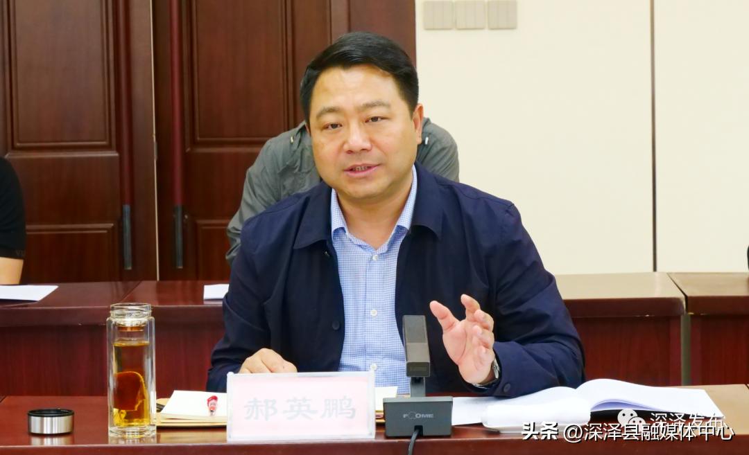 北京农产品流通协会会长_农产品流通协会职能_北京农产品流通协会