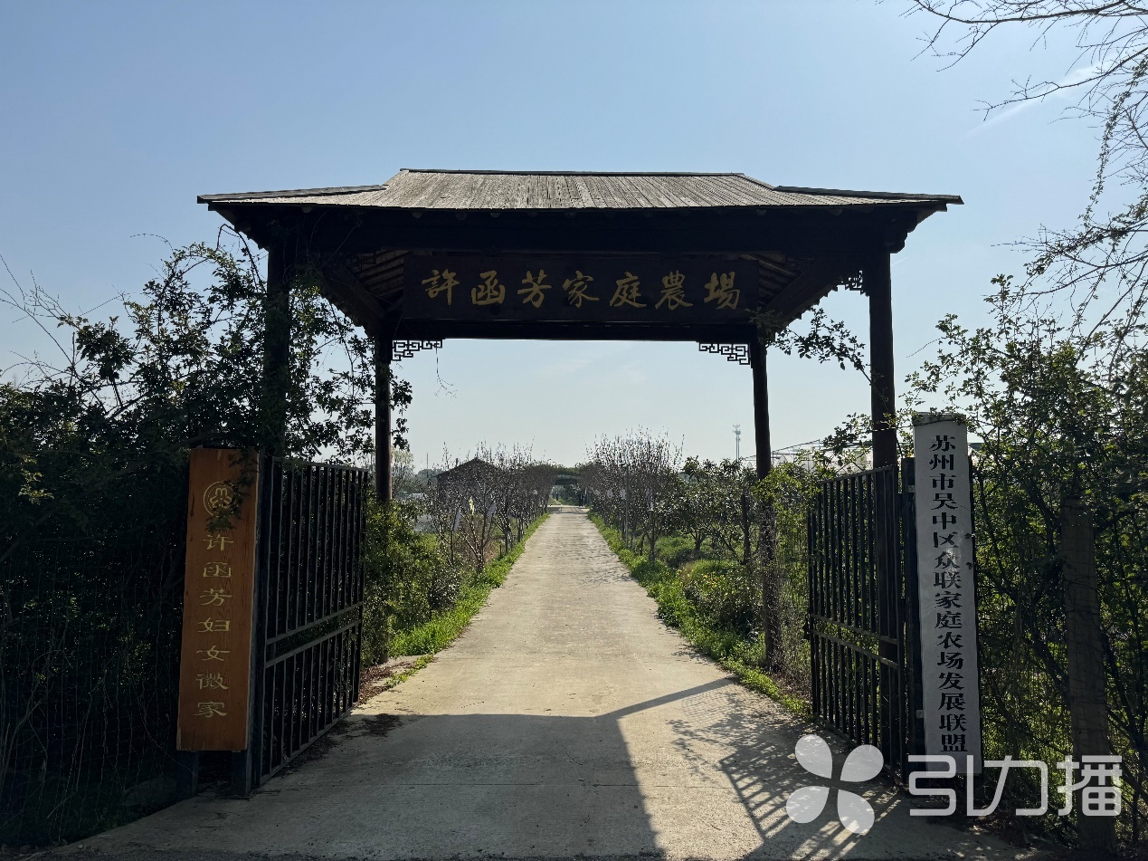 苏州农物流园产品有哪些_苏州农物流园产品介绍_苏州农产品物流园