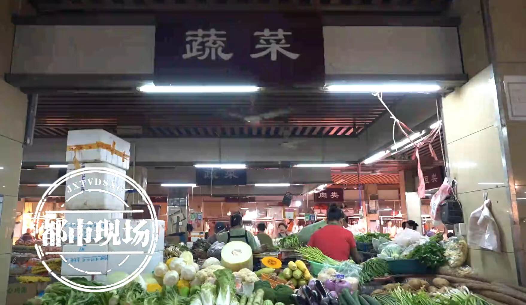 南昌农产品批发市场_南昌农贸批发市场_南昌农批市场在哪里
