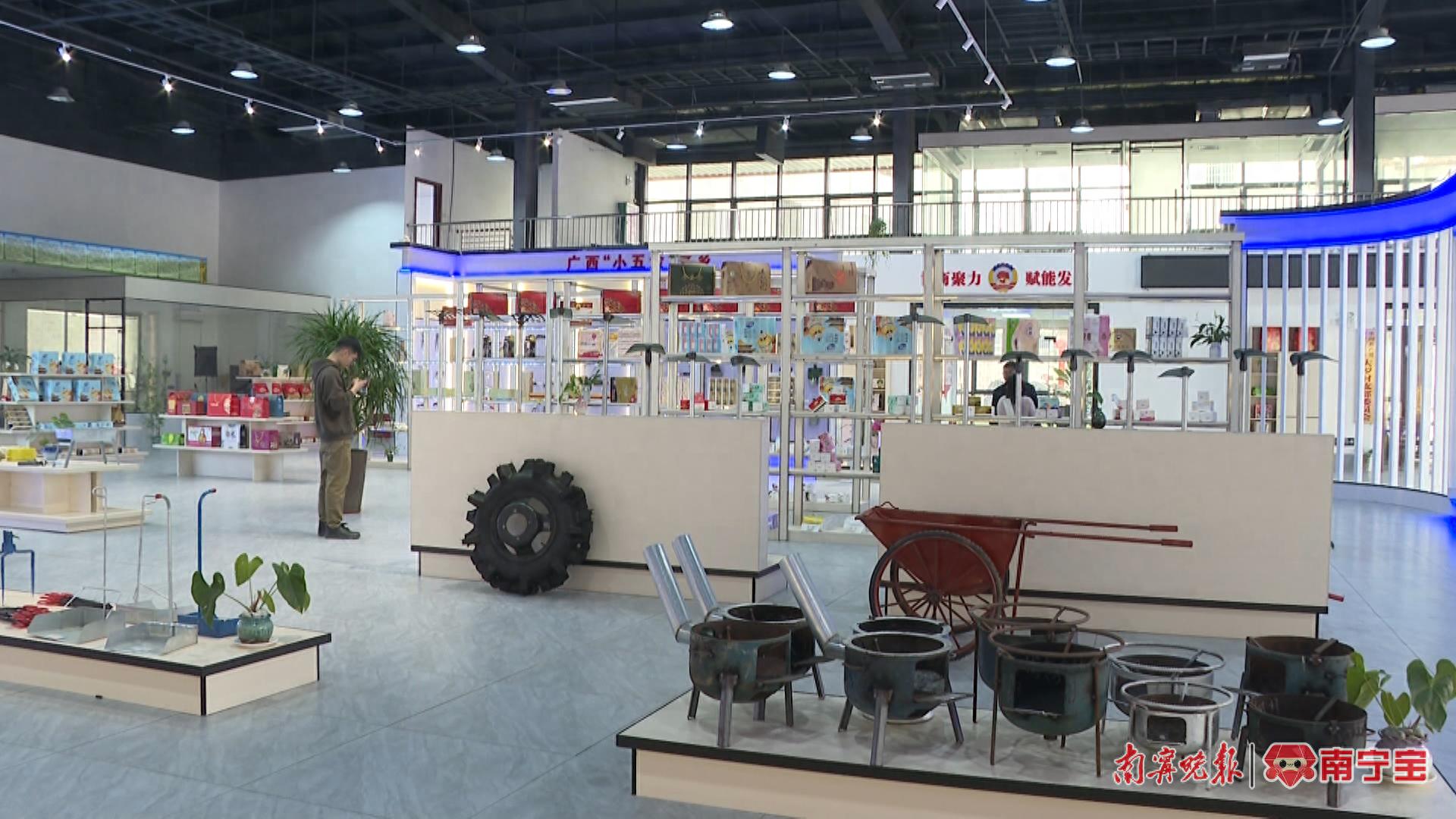 南宁宾阳县新桥镇大罗村电商展示展销中心：推动农业与手工业发展的新引擎