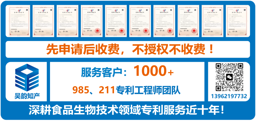 农产品储藏书_农产品的储藏_储藏农作物产品的方法