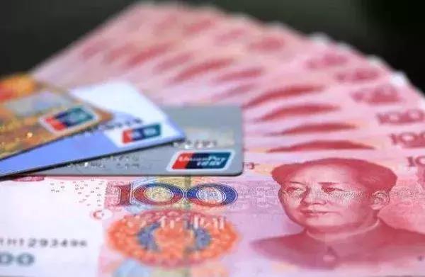 农产品现货佣金_农产品现货返佣违法_农产品 现货 返佣