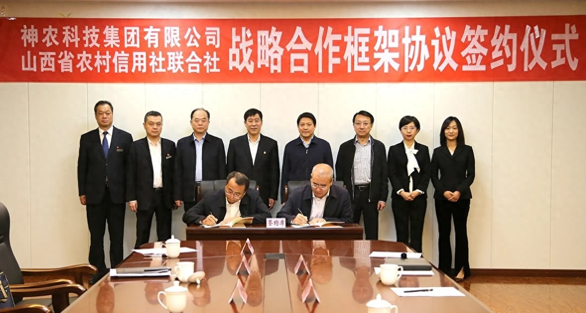 农产品面向的客户_农产品现货交易是做什么的_现货农产品客户