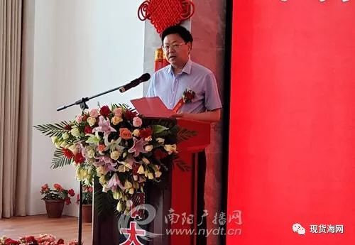南阳大宗农产品交易中心上线运营，助力南阳农产品走向全国与世界