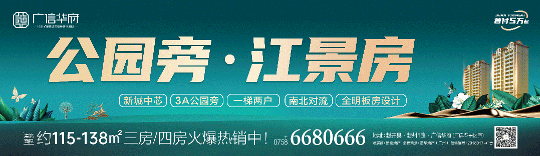 大宗农产品交易是什么意思_大宗农产品交易平台可靠吗_大宗农产品交易中心