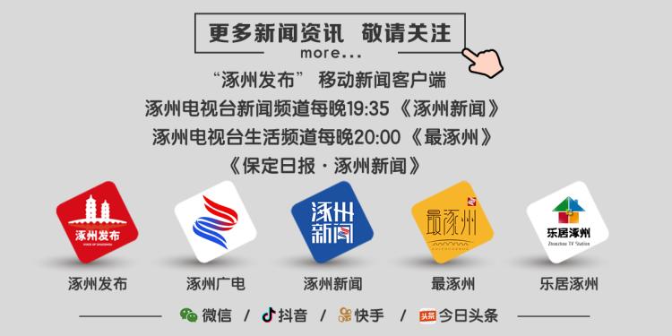 2农产品质量安全监控体系分析_农产品质量安全检测设备_监控体系建设