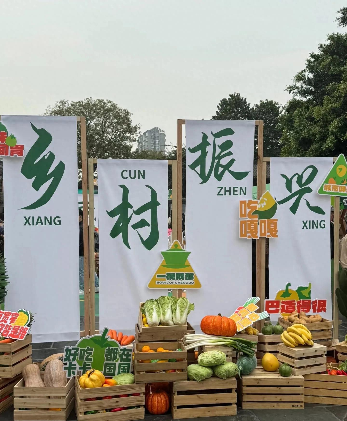 农线交易产品上市公司_农产品线上交易_农产品线上交易是什么