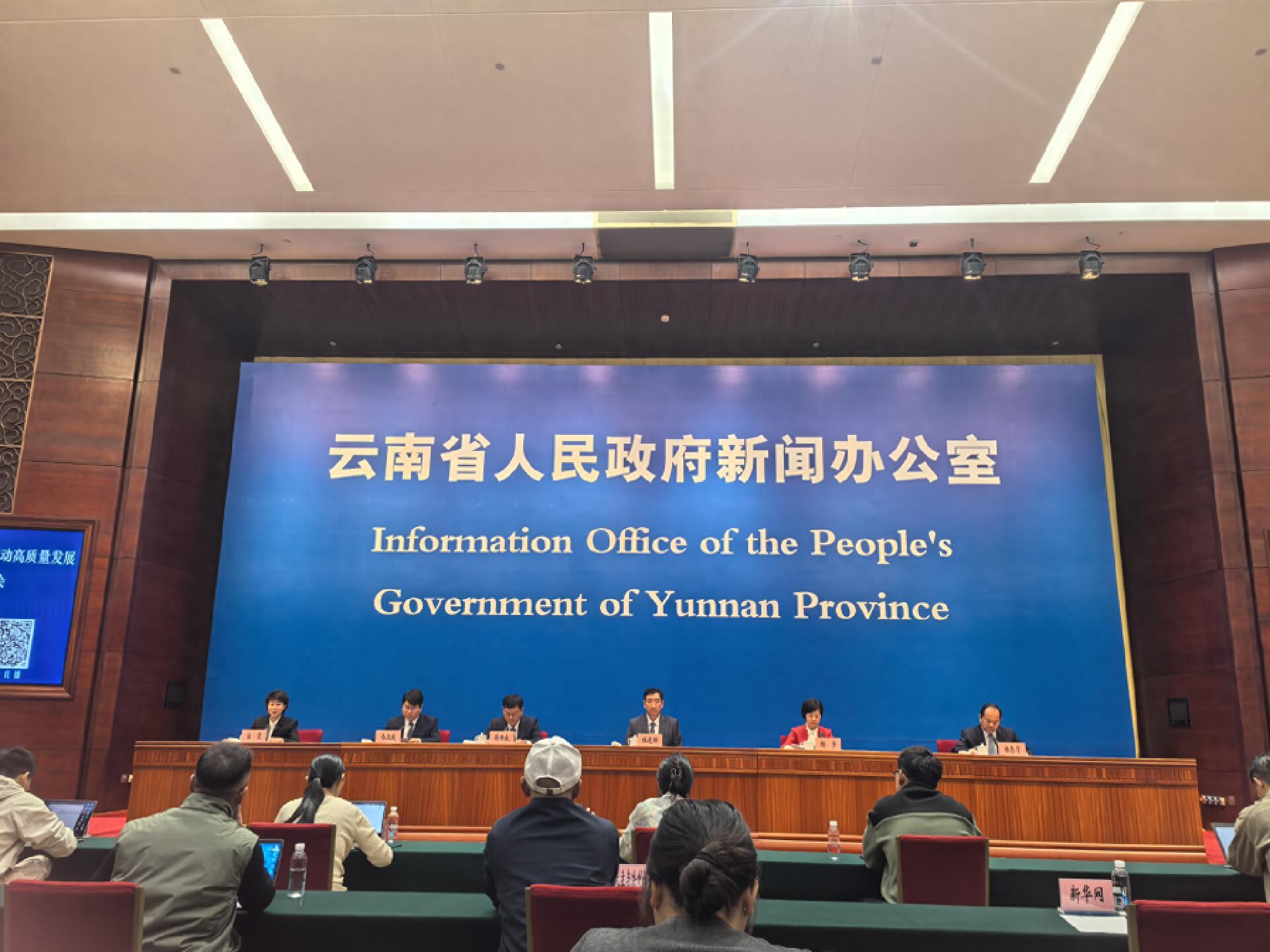 农产品地理标志登记审查准则_农产品地理标志登记程序_农产品地理标志登记产品