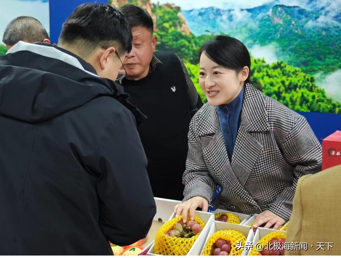 大连农产品交易平台官网_大连 农产品_大连农产品交易中心