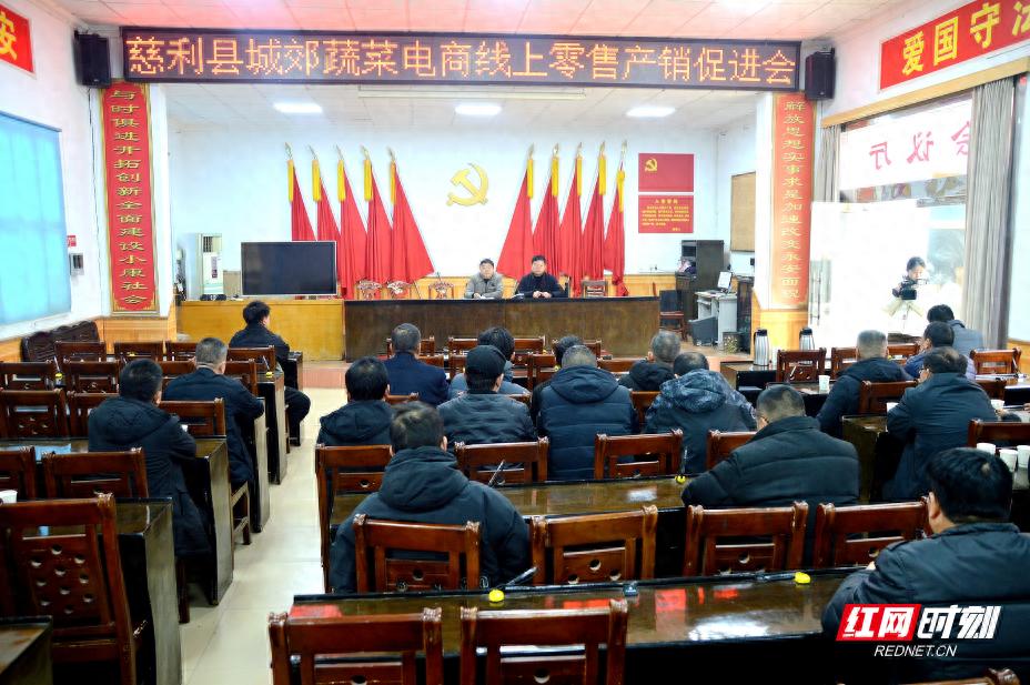 农线交易产品上市企业_农线交易产品上市公司_农产品线上交易