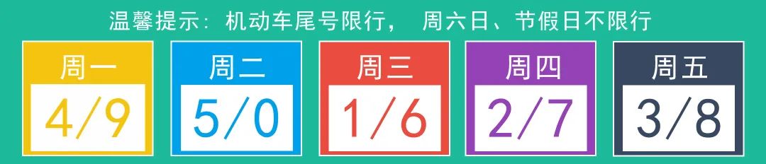 北京市新发地农产品股份有限公司_北京新发地农产品有限公司_北京新发地农产品老板有钱吗