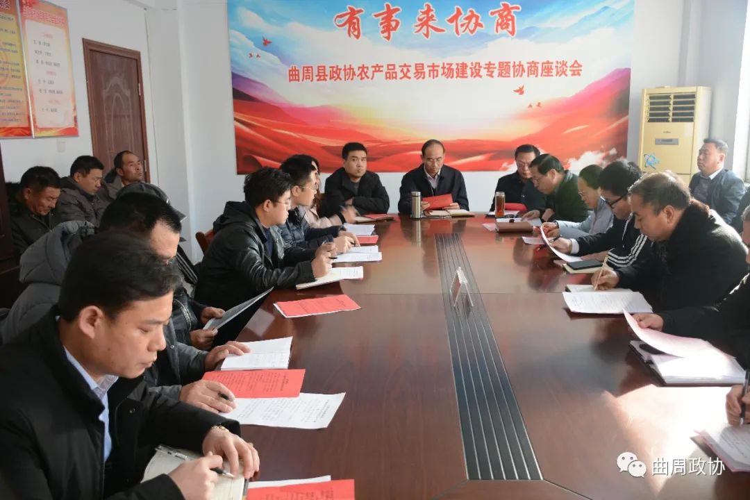 北京市新发地农产品股份有限公司_北京新发地农产品有限公司_北京新发地农产品老板有钱吗