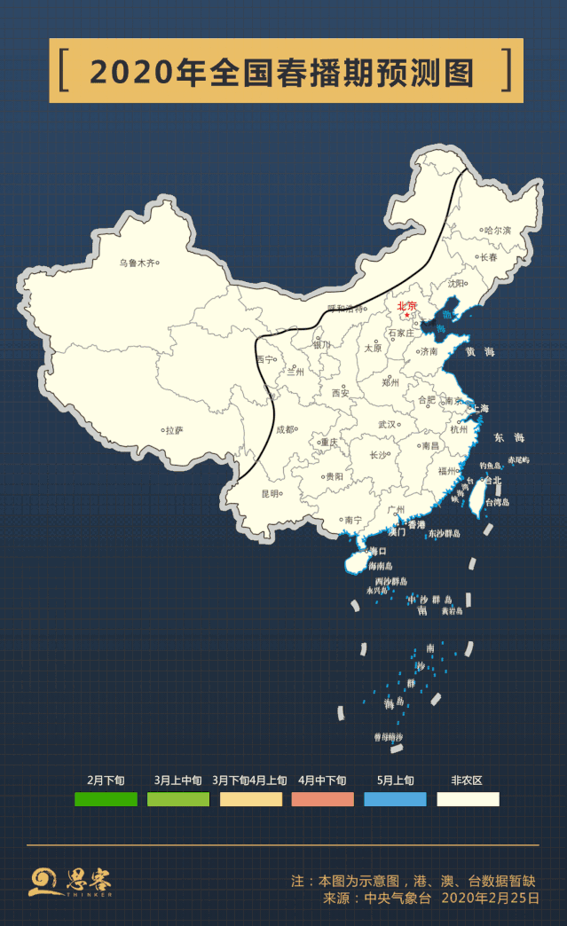 出口农产品包括哪些_农产品出口价格_农产品出口优惠政策