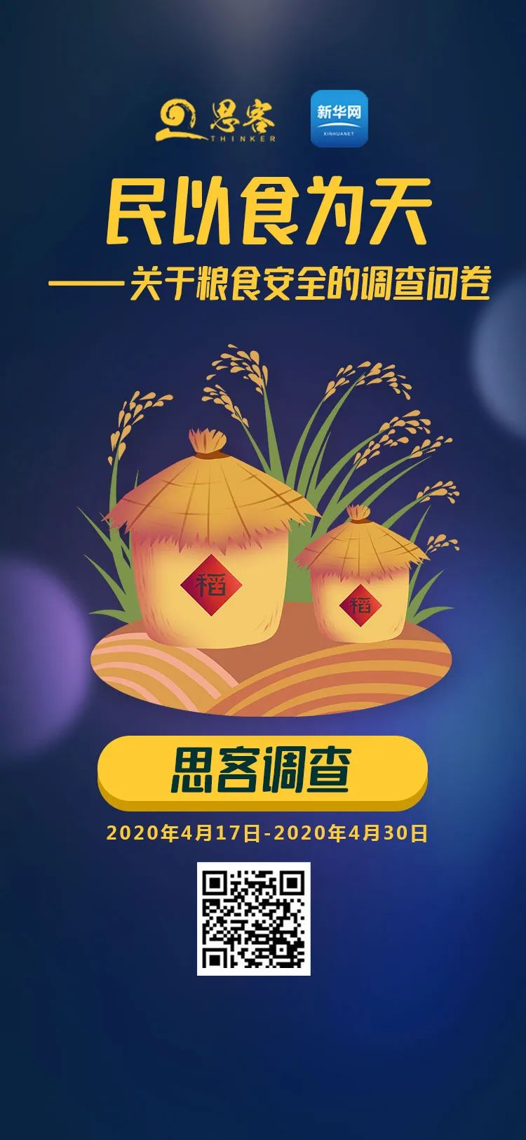 农产品出口价格_出口农产品包括哪些_农产品出口优惠政策