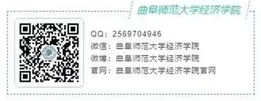 我国农村电商的主要模式_农产品电商模式_农村电商模式