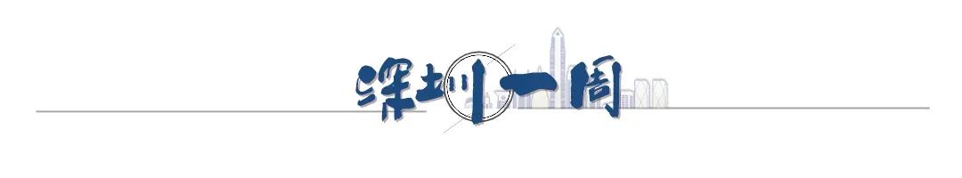 蔡颖任农产品董事长_农银国际控股公司专职董事_中铁十七局董事简历长