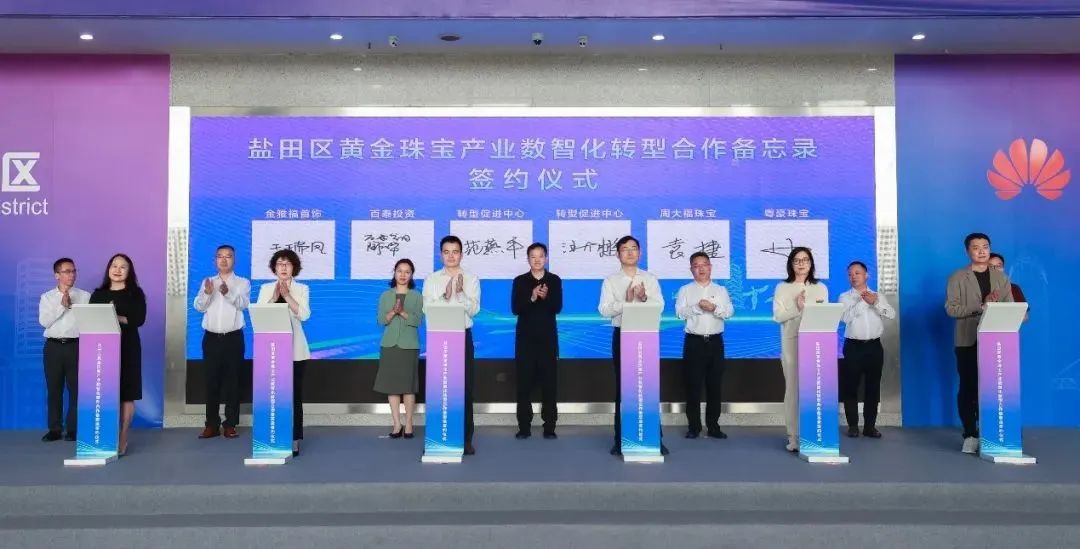 蔡颖任农产品董事长_农银国际控股公司专职董事_中铁十七局董事简历长