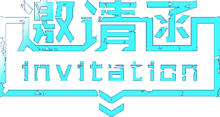 南京农贸批发市场_南京农副产品大型批发市场_南京最大的农产品批发市场