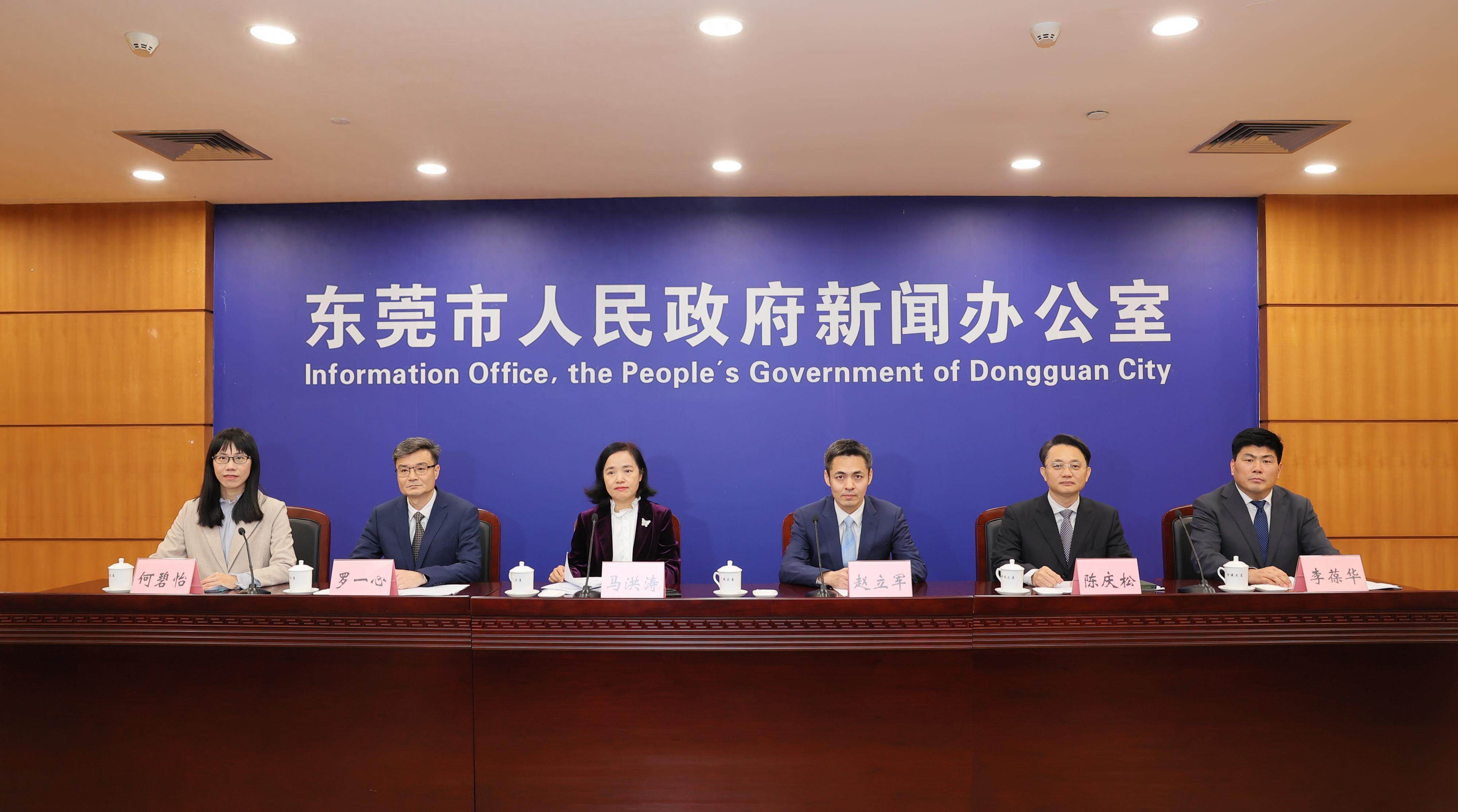 2025中国国际食品及配料博览会暨预制菜产业博览会东莞盛大开幕