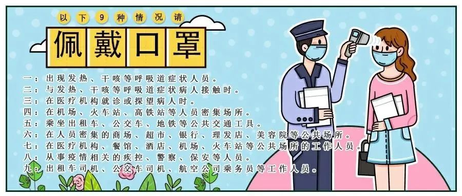 蒲江杂柑农产品地理标志_蒲江杂柑农产品地理标志_蒲江杂柑农产品地理标志