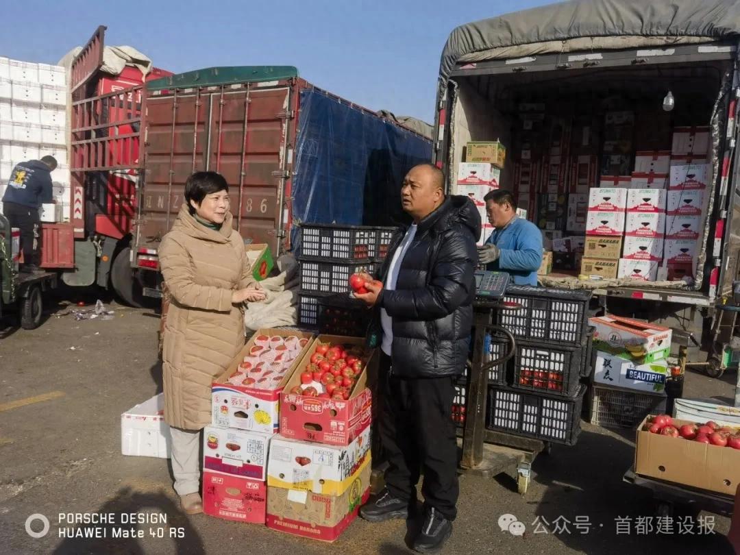 农产品市场体系建设情况总结_农产品市场体系建设的内容_农产品市场体系建设
