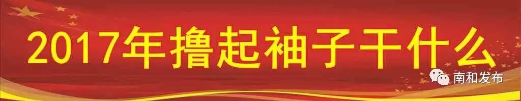 邢州农贸市场_邢州农产品批发市场_邢州农产品批发市场位置
